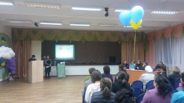 Қамқоршылық кеңес алдындағы мектеп инспекторы Салжанов Е.М  есебі