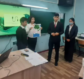 «Буллингтен қорған!»