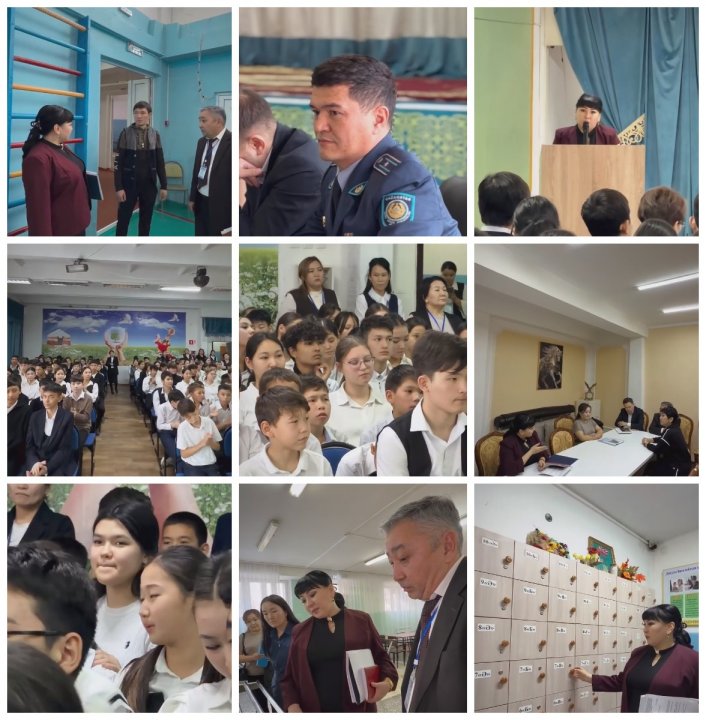 ЖҰМЫСШЫ ТОП №42 ОРТА МЕКТЕПТЕ